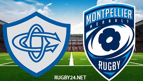 Castres vs Montpellier 24.06.2022 Rugby Full Match Replay Top 14 Final