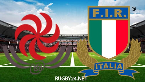 Georgia vs Italy 10.07.2022 Rugby Test Match Full Match Replay