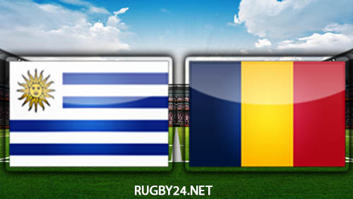 Uruguay vs Romania 10.07.2022 Rugby Test Match Full Match Replay