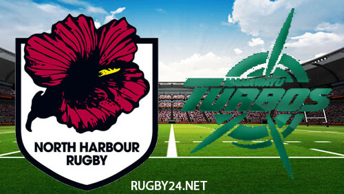 North Harbour vs Manawatu Rugby Full Match Replay 14.08.2022 Bunnings NPC