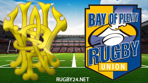 Wellington vs Bay of Plenty Rugby Full Match Replay 07.08.2022 Bunnings NPC