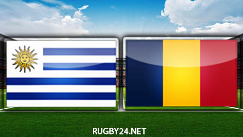 Uruguay vs Romania 17.07.2022 Rugby Test Match Full Match Replay