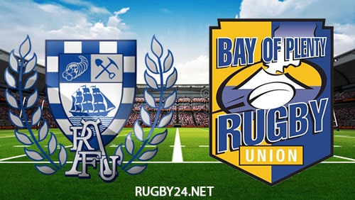 Auckland vs Bay of Plenty Rugby Full Match Replay 21.08.2022 Bunnings NPC
