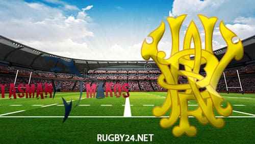 Tasman vs Wellington Rugby Full Match Replay 07.09.2022 Bunnings NPC