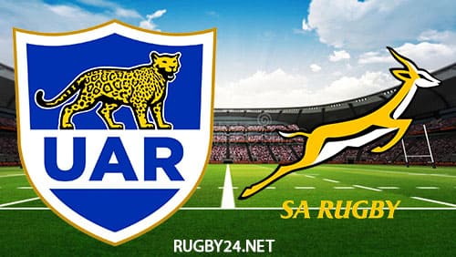 Argentina vs South Africa 17.09.2022 Full Match Replay The Rugby Championship