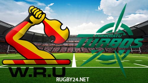 Waikato vs Manawatu Rugby Full Match Replay 26.08.2022 Bunnings NPC