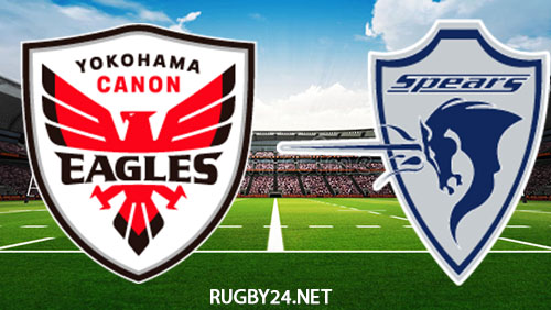 Yokohama Canon Eagles vs Kubota Spears Funabashi 25.12.2022 Full Match Replay Japan Rugby League One