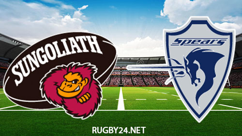 Suntory Sungoliath vs Kubota Spears 18.12.2022 Full Match Replay Japan Rugby League One
