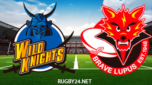 Saitama Wild Knights vs Toshiba Brave Lupus Tokyo 17.12.2022 Full Match Replay Japan Rugby League One