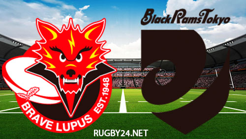 Brave Lupus vs Black Rams 24.12.2022 Full Match Replay Japan Rugby League One