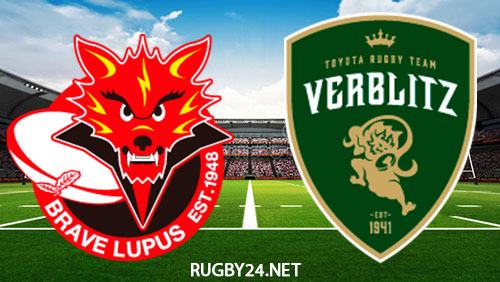 Toshiba Brave Lupus vs Tokyo Toyota Verblitz Jan 22, 2023 Full Match Replay Japan Rugby League One