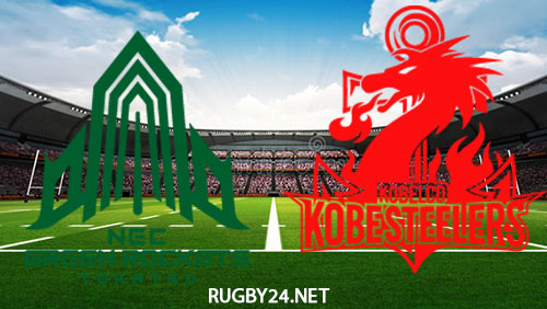 Green Rockets Tokatsu vs Kobelco Kobe Steelers 08.01.2023 Full Match Replay Japan Rugby League One