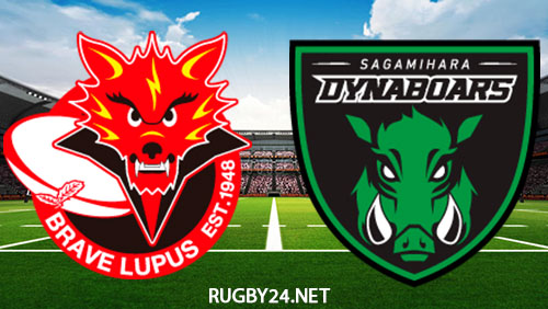 Brave Lupus Tokyo vs Mitsubishi Dynoboars Toshiba 14.01.2023 Full Match Replay Japan Rugby League One