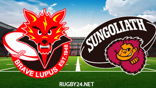 Toshiba Brave Lupus Tokyo vs Tokyo Sungoliath Feb 5, 2023 Full Match Replay Japan Rugby League One