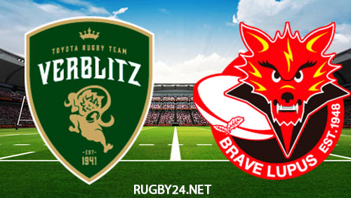 Toyota Verblitz vs Toshiba Brave Lupus Tokyo Mar 18, 2023 Full Match Replay Japan Rugby League One