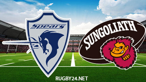 Kubota Spears vs Tokyo Sungoliath May 14, 2023 Full Match Replay Japan Rugby League One