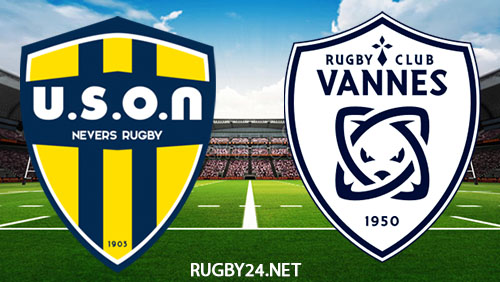 USON Nevers vs RC Vannes 11.05.2023 Rugby Full Match Replay Pro D2 Playoffs