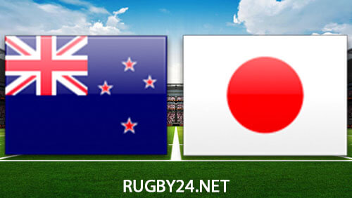 New Zealand vs Japan 04.07.2023 World Rugby U20 Championship Full Match Replay