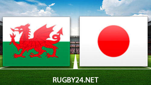 Wales vs Japan 29.06.2023 World Rugby U20 Championship Full Match Replay