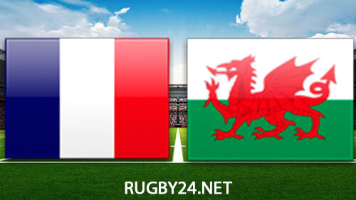 France vs Wales 04.07.2023 World Rugby U20 Championship Full Match Replay