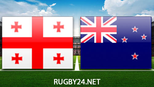Georgia vs New Zealand 14.07.2023 World Rugby U20 Championship 7th Place Full Match Replay