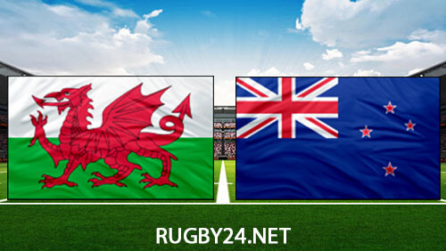 Wales vs New Zealand 24.06.2023 World Rugby U20 Championship Full Match Replay