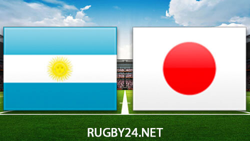 Argentina vs Japan 09.07.2023 World Rugby U20 Championship Full Match Replay
