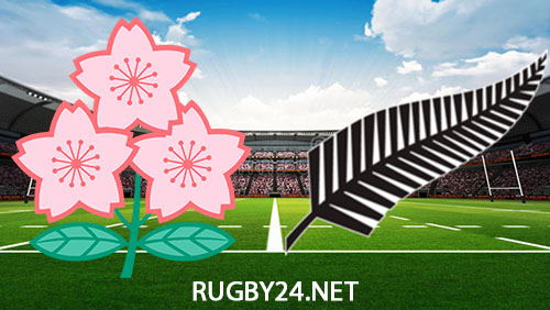 Japan vs All Blacks XV 15.07.2023 Rugby Test Match Full Match Replay