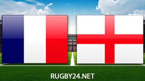 France vs England 09.07.2023 World Rugby U20 Championship Full Match Replay