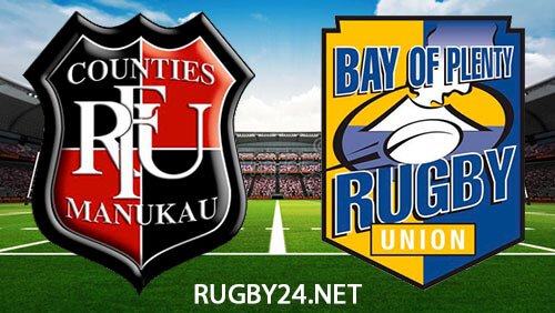 Counties Manukau vs Bay of Plenty Rugby Full Match Replay 18.08.2023 Bunnings NPC