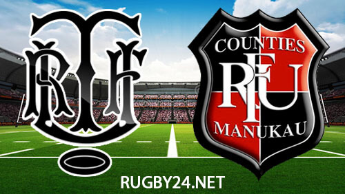 Taranaki vs Counties Manukau Rugby Full Match Replay 04.08.2023 Bunnings NPC