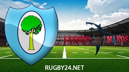 Northland vs Tasman Rugby Full Match Replay 19.08.2023 Bunnings NPC