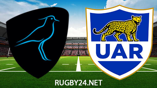 Uruguay vs Argentina XV 18.08.2023 Rugby Full Match Replay Summer Nations