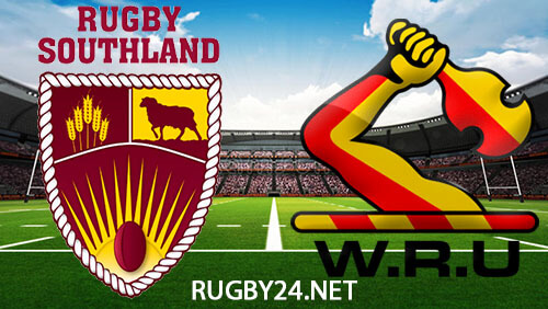 Southland vs Waikato Rugby Full Match Replay 06.08.2023 Bunnings NPC
