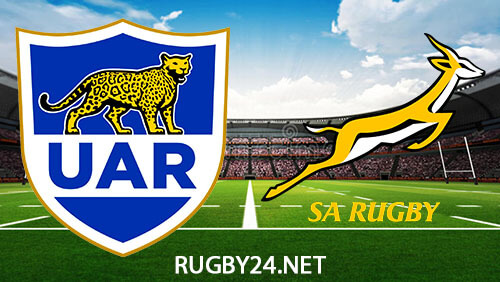 Argentina vs South Africa 05.08.2023 Rugby Full Match Replay Summer Nations