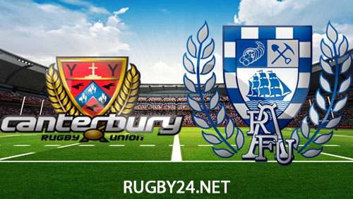 Canterbury vs Auckland Rugby Full Match Replay 06.10.2023 Bunnings NPC Playoffs