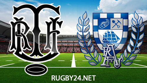Taranaki vs Auckland Rugby Full Match Replay 23.09.2023 Bunnings NPC