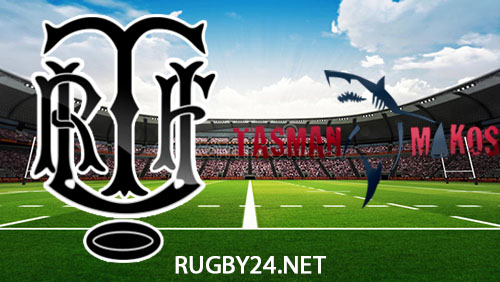 Taranaki vs Tasman Rugby Full Match Replay 07.10.2023 Bunnings NPC Playoffs