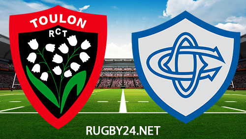 Toulon vs Castres Olympique Rugby 25 November 2023 Full Match Replay Top 14
