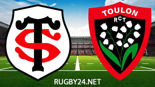 Toulouse vs Toulon Rugby 23 December 2023 Full Match Replay Top 14