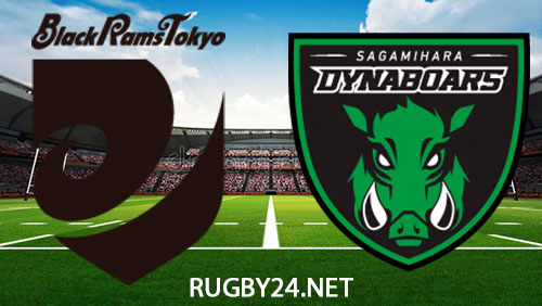 Black Rams Tokyo vs Mitsubishi Dynaboars 16 December 2023 Full Match Replay Japan Rugby League One