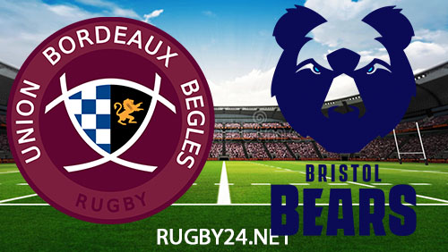 Bordeaux Begles vs Bristol Bears Rugby 16 December 2023 Full Match Replay European Champions Cup