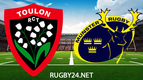 Toulon vs Munster Rugby 13 January 2024 Full Match Replay European Champions Cup