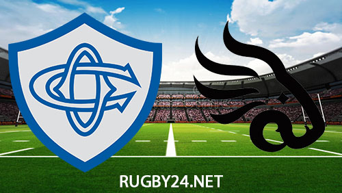 Castres vs Black Lion Rugby 13 January 2024 Full Match Replay Challenge Cup