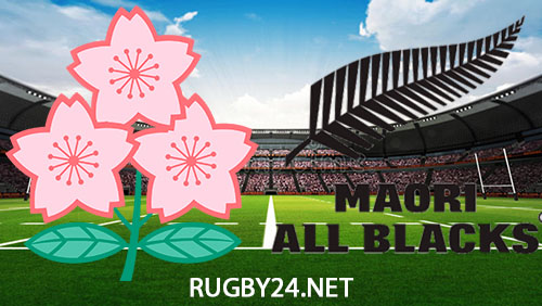 Japan vs Maori All Blacks Rugby 6 July 2024 Summer Nations Full Match Replay