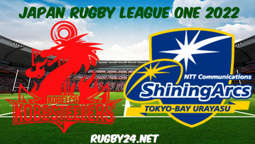 Kobelco Steelers vs NTT Communications Shining Arcs 08.01.2022 Full Match Replay Japan Rugby League One
