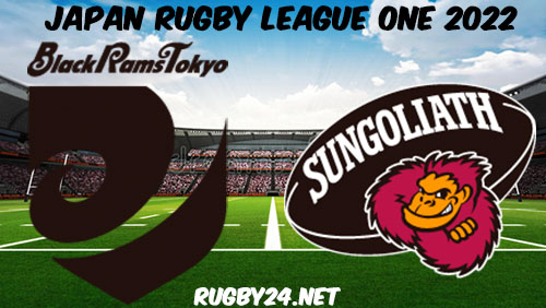 Black Rams vs Sungoliath 30.01.2022 Full Match Replay Japan Rugby League One