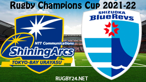 Shining Arcs vs Shizuoka Blue Revs 13.03.2022 Full Match Replay Japan Rugby League One