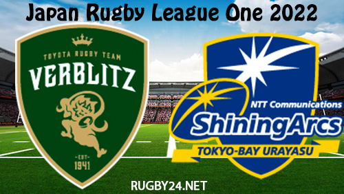 Toyota Verblitz vs Shining Arcs 05.03.2022 Full Match Replay Japan Rugby League One