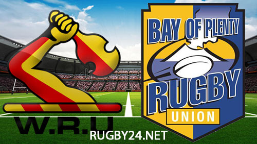 Waikato v Bay of Plenty - Full Match Replay -...